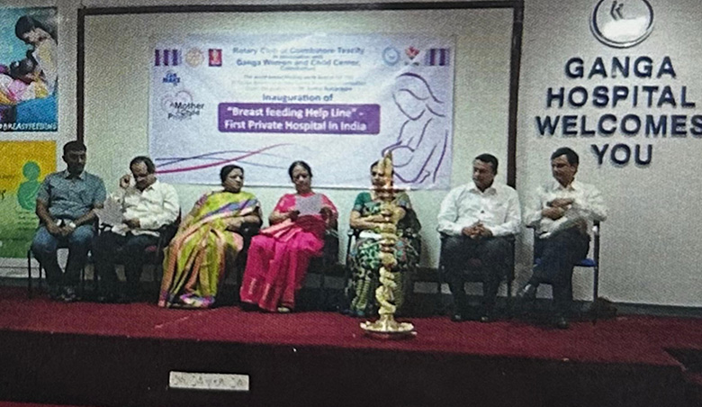 sanjeevini img