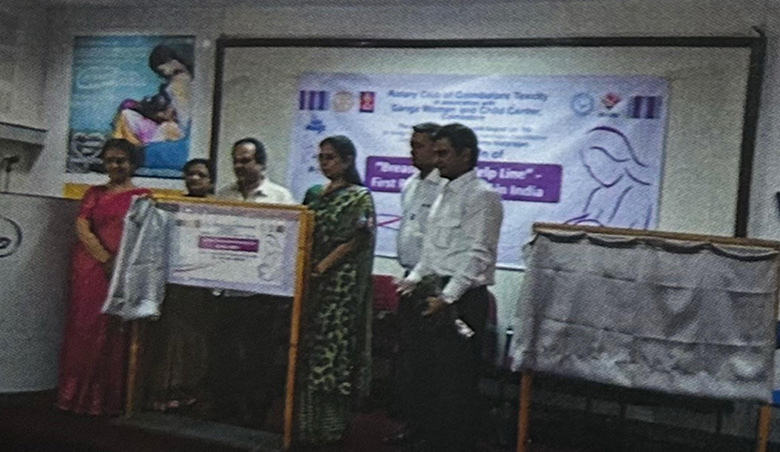 sanjeevini img