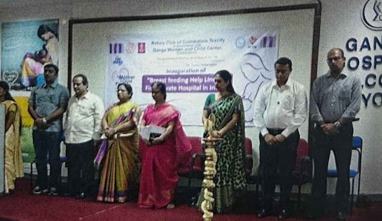 sanjeevini img